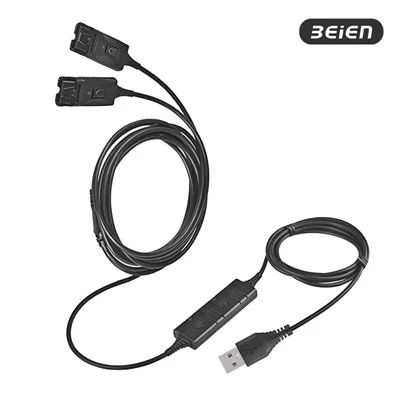 BNQD-כבל אימון USB Y(2 מקשי השתקה+U17)
